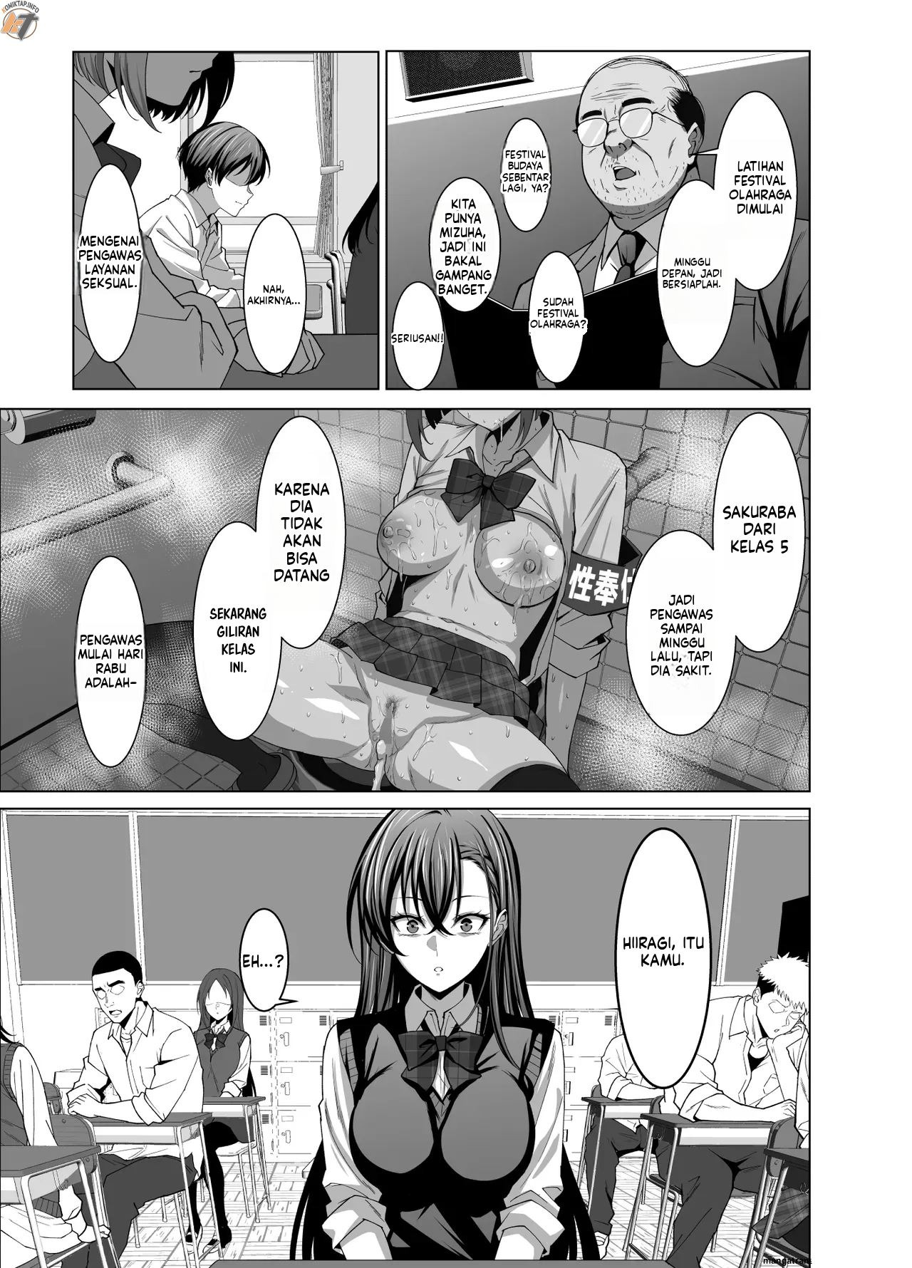 Osananajimi wa Seihoushi Toban: Chapter chapter-1 - Page 9