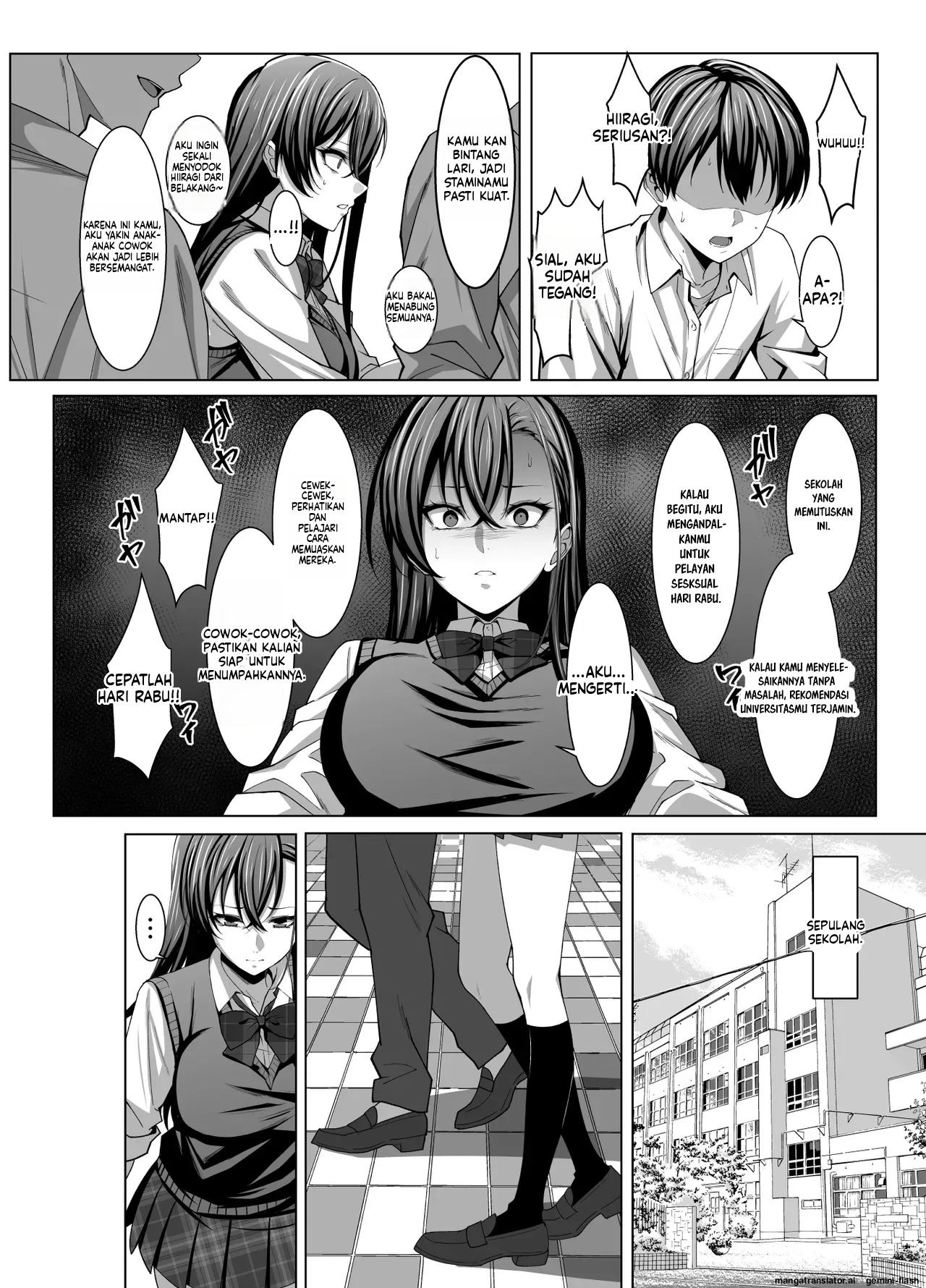 Osananajimi wa Seihoushi Toban: Chapter chapter-1 - Page 10