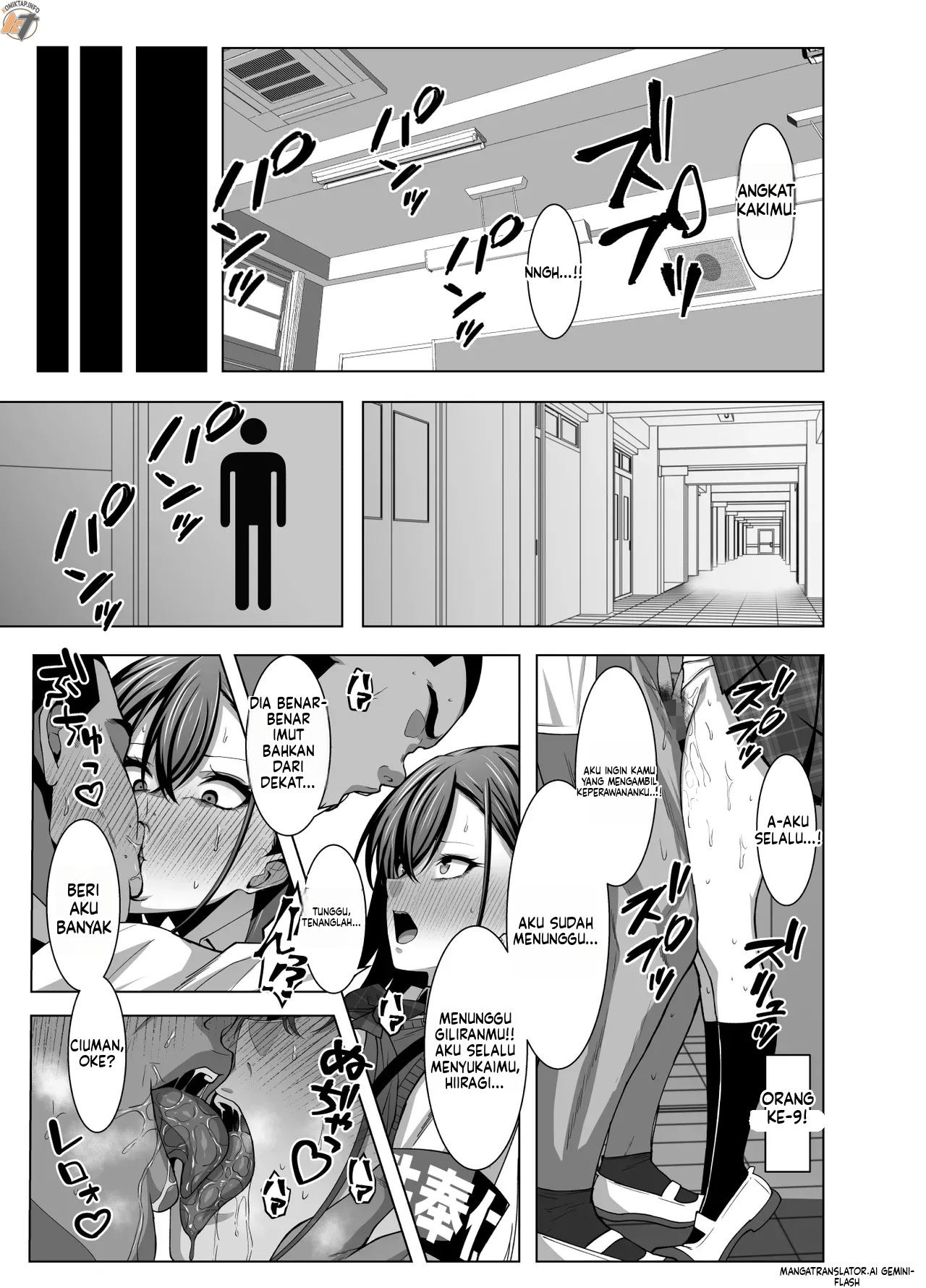 Osananajimi wa Seihoushi Toban: Chapter chapter-1 - Page 17