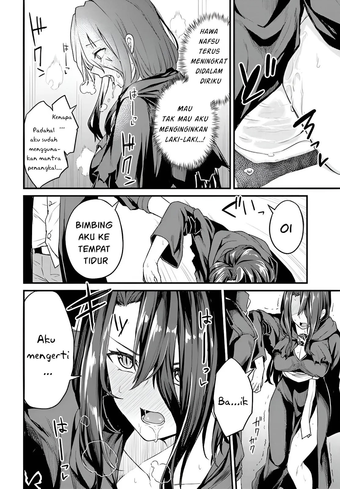 Osananajimi wa Yami Ochi Seijo!: Chapter chapter-1 - Page 11