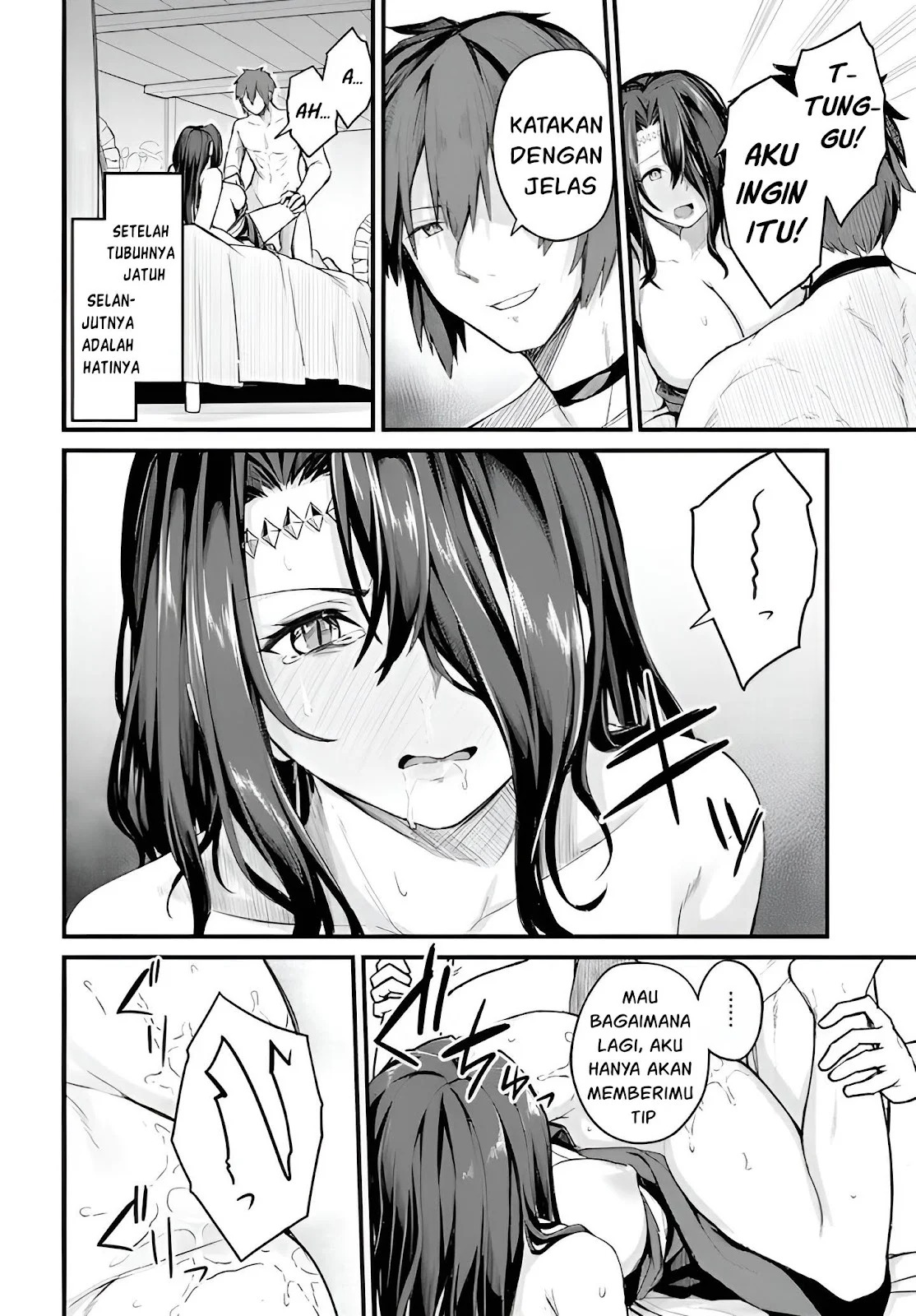 Osananajimi wa Yami Ochi Seijo!: Chapter chapter-1 - Page 15