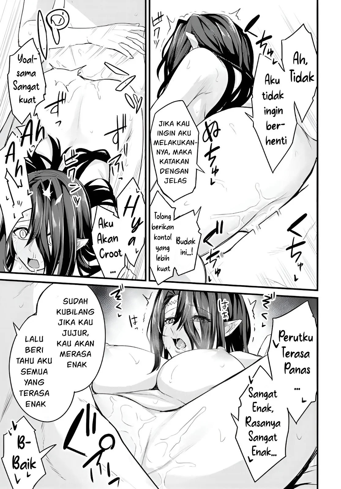 Osananajimi wa Yami Ochi Seijo!: Chapter chapter-1 - Page 60