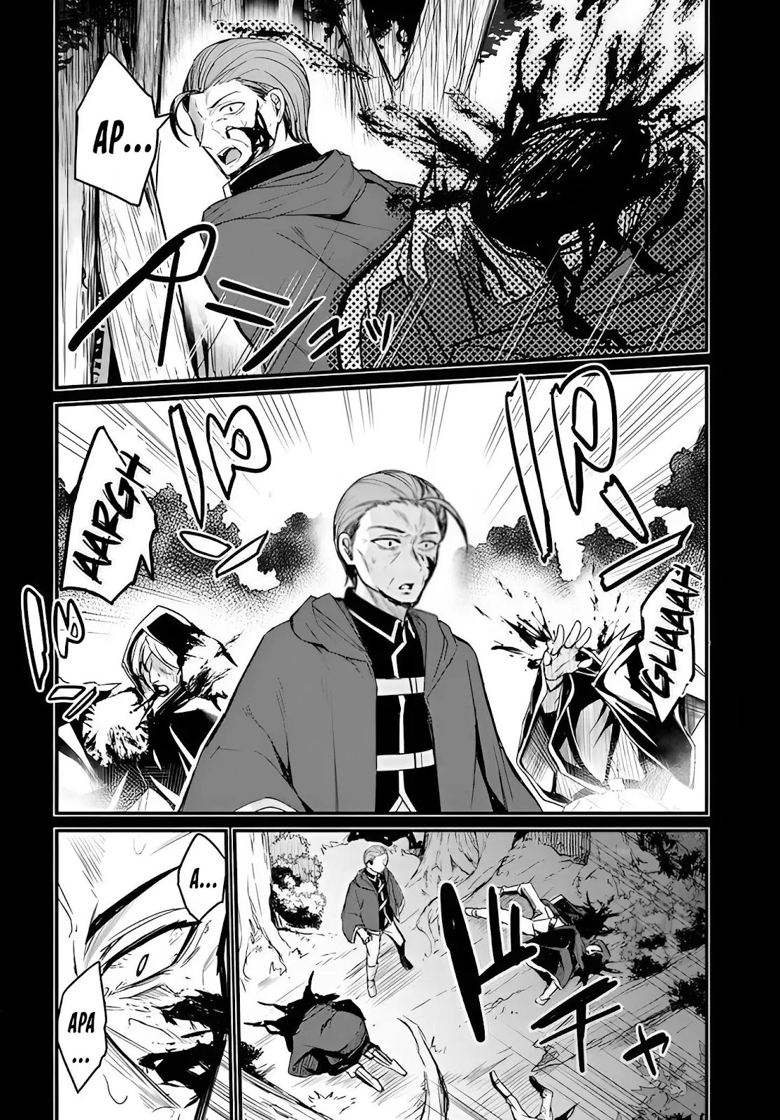 Osananajimi wa Yami Ochi Seijo!: Chapter chapter-2 - Page 23