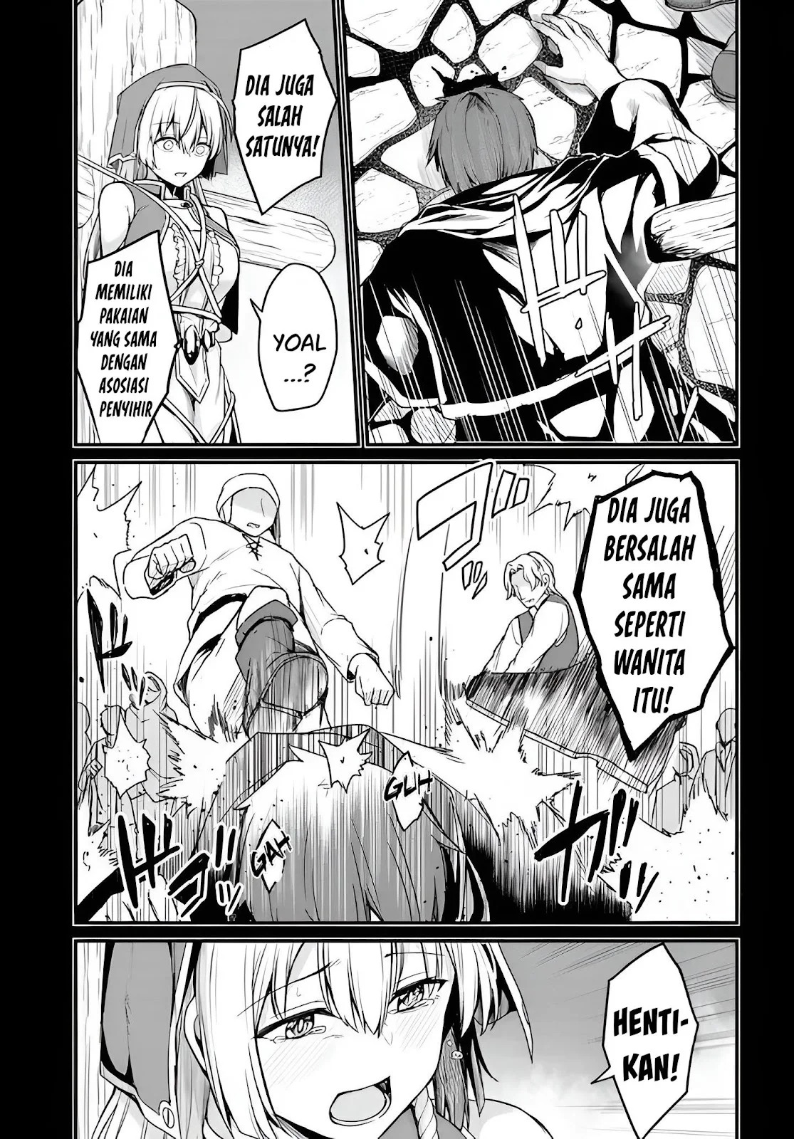 Osananajimi wa Yami Ochi Seijo!: Chapter chapter-2 - Page 31