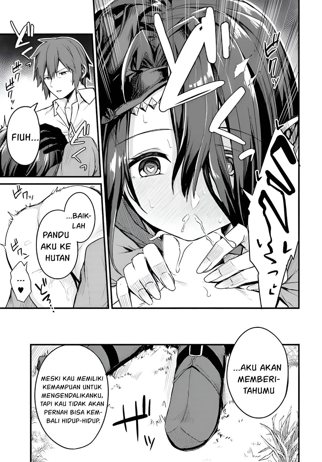 Osananajimi wa Yami Ochi Seijo!: Chapter chapter-2 - Page 41