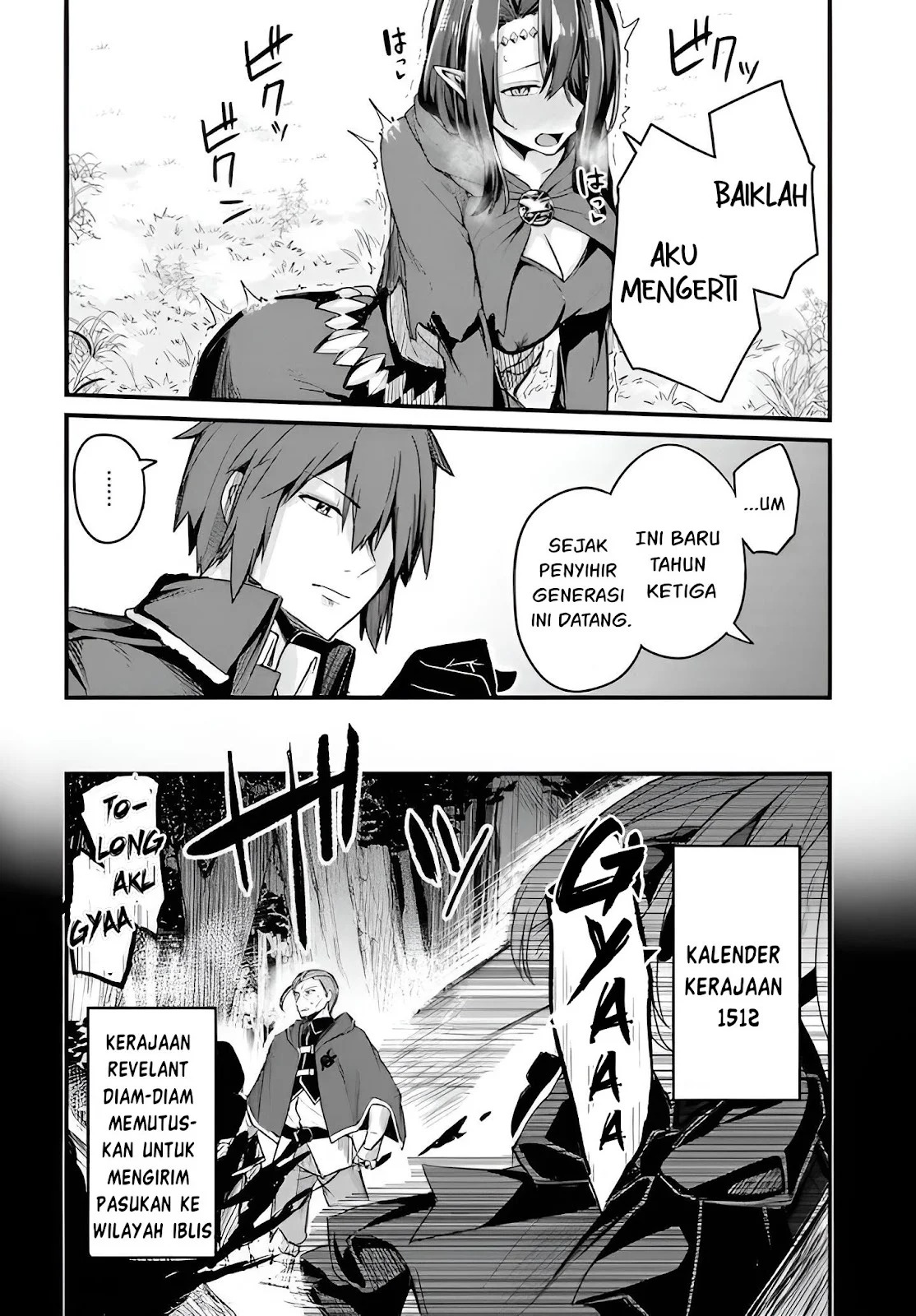 Osananajimi wa Yami Ochi Seijo!: Chapter chapter-2 - Page 44