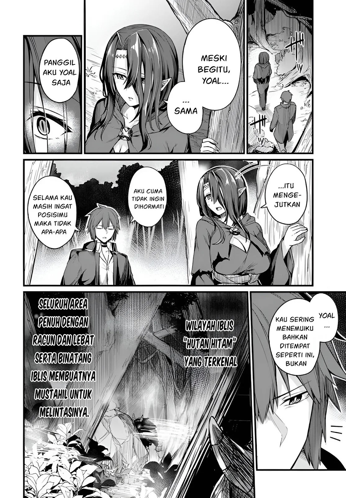 Osananajimi wa Yami Ochi Seijo!: Chapter chapter-3 - Page 5