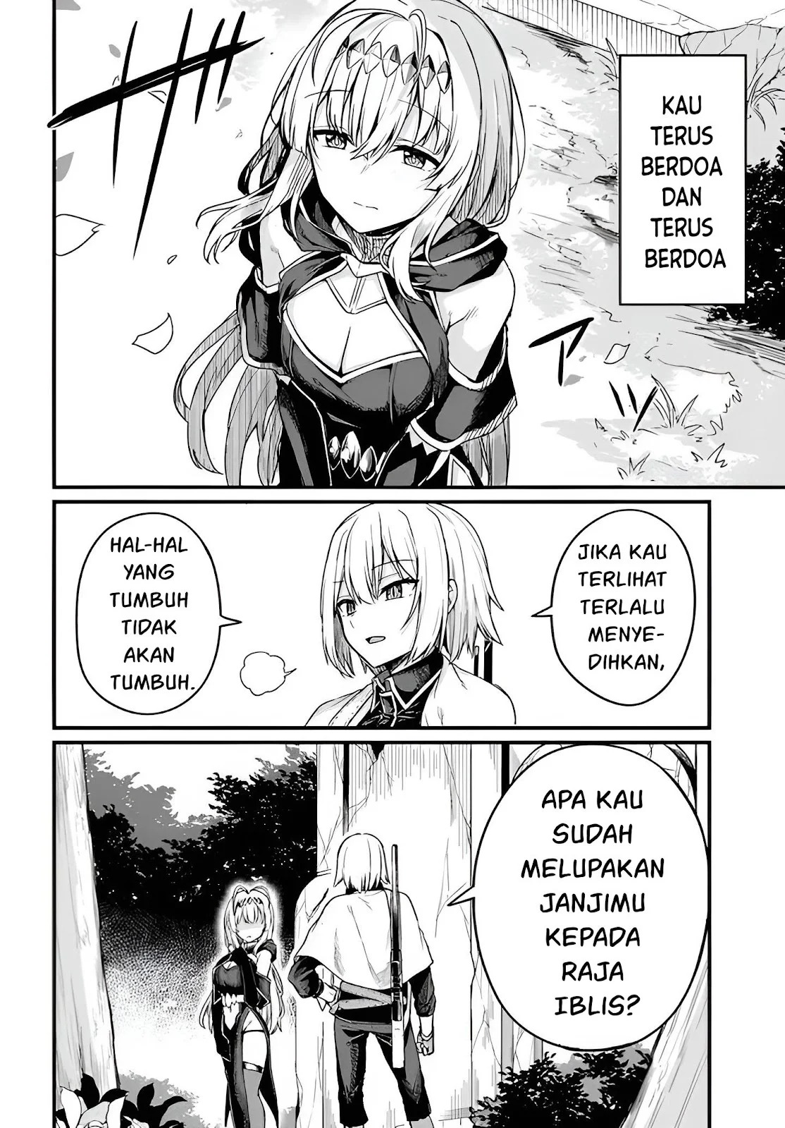 Osananajimi wa Yami Ochi Seijo!: Chapter chapter-4 - Page 5