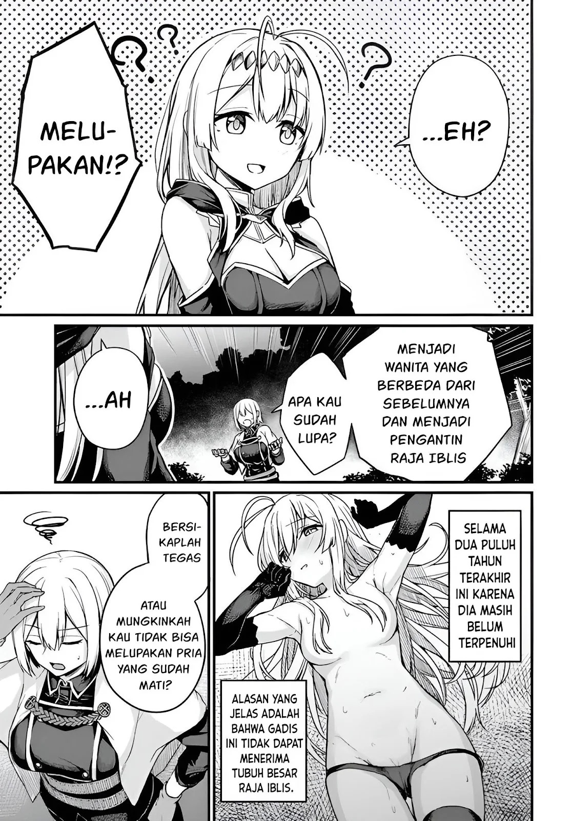 Osananajimi wa Yami Ochi Seijo!: Chapter chapter-4 - Page 6