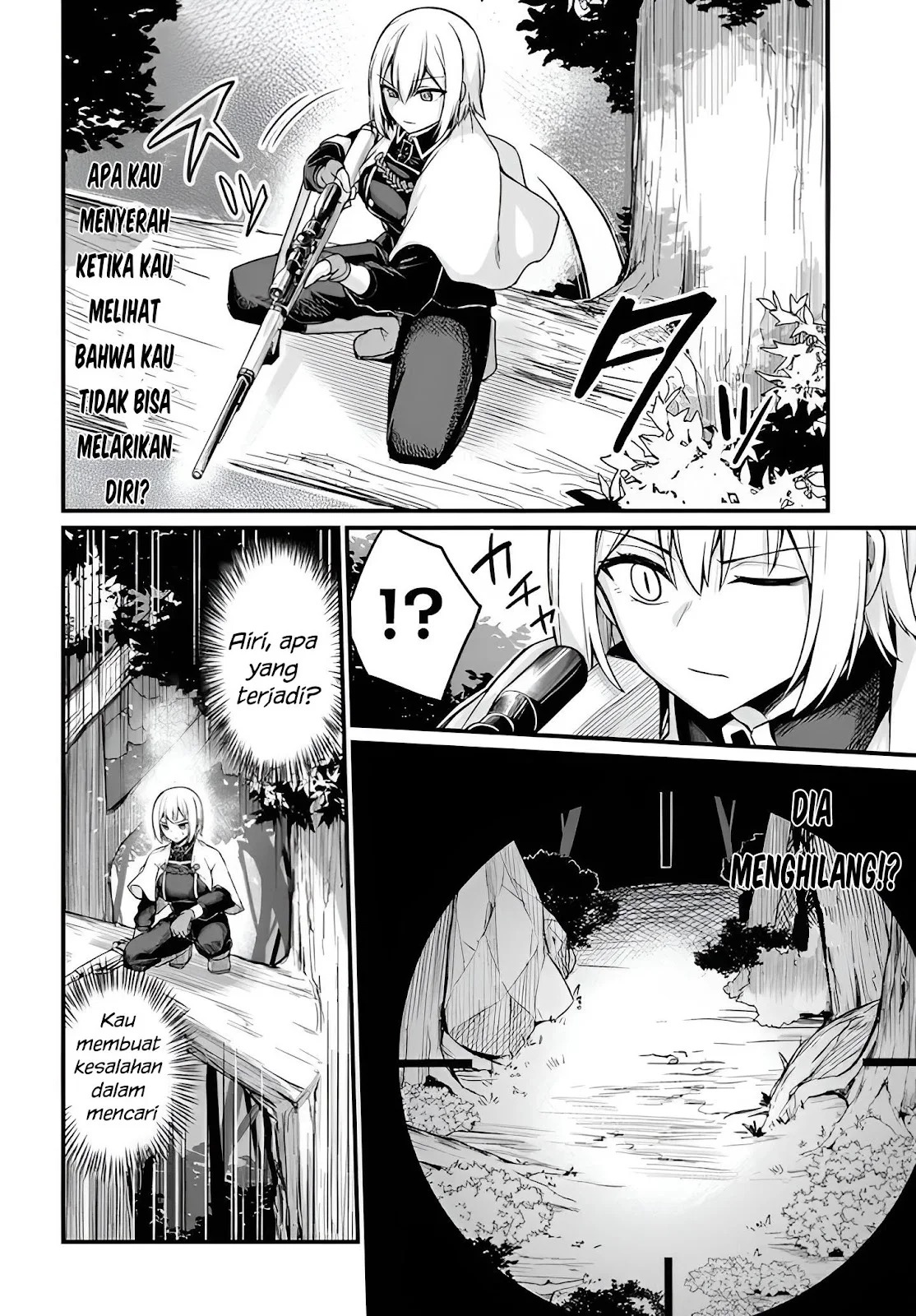 Osananajimi wa Yami Ochi Seijo!: Chapter chapter-4 - Page 11