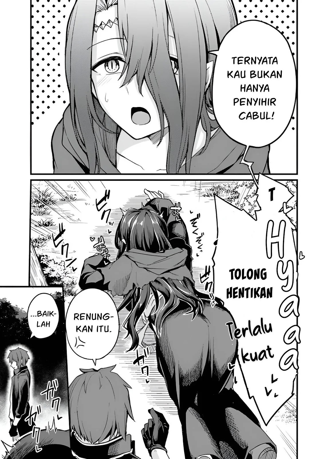 Osananajimi wa Yami Ochi Seijo!: Chapter chapter-4 - Page 14