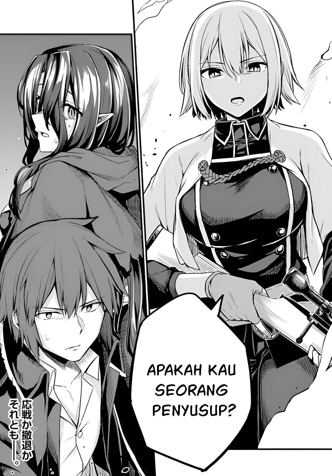 Osananajimi wa Yami Ochi Seijo!: Chapter chapter-4 - Page 40