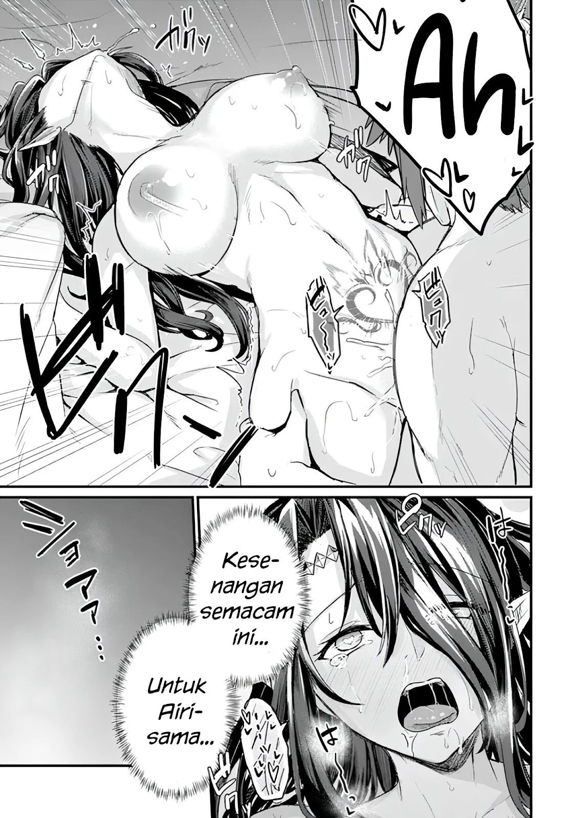 Osananajimi wa Yami Ochi Seijo!: Chapter chapter-6.1 - Page 8