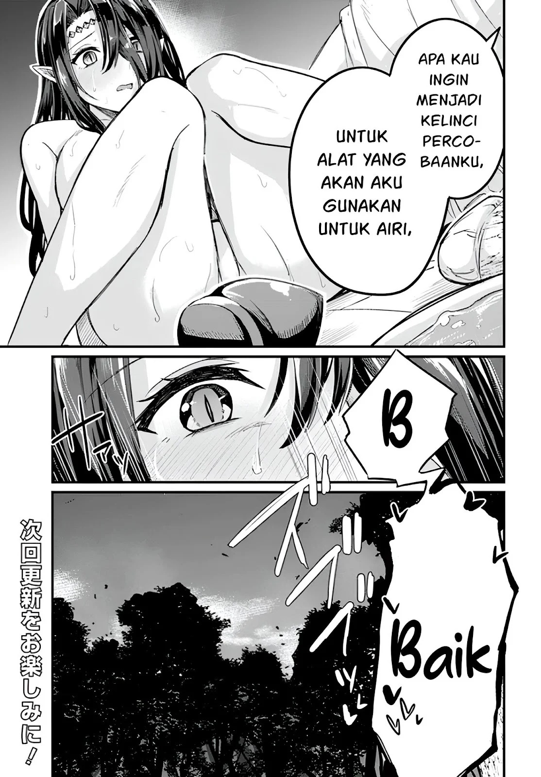 Osananajimi wa Yami Ochi Seijo!: Chapter chapter-6.1 - Page 14