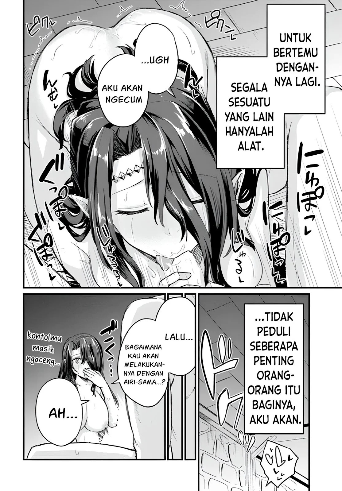 Osananajimi wa Yami Ochi Seijo!: Chapter chapter-6.1 - Page 25