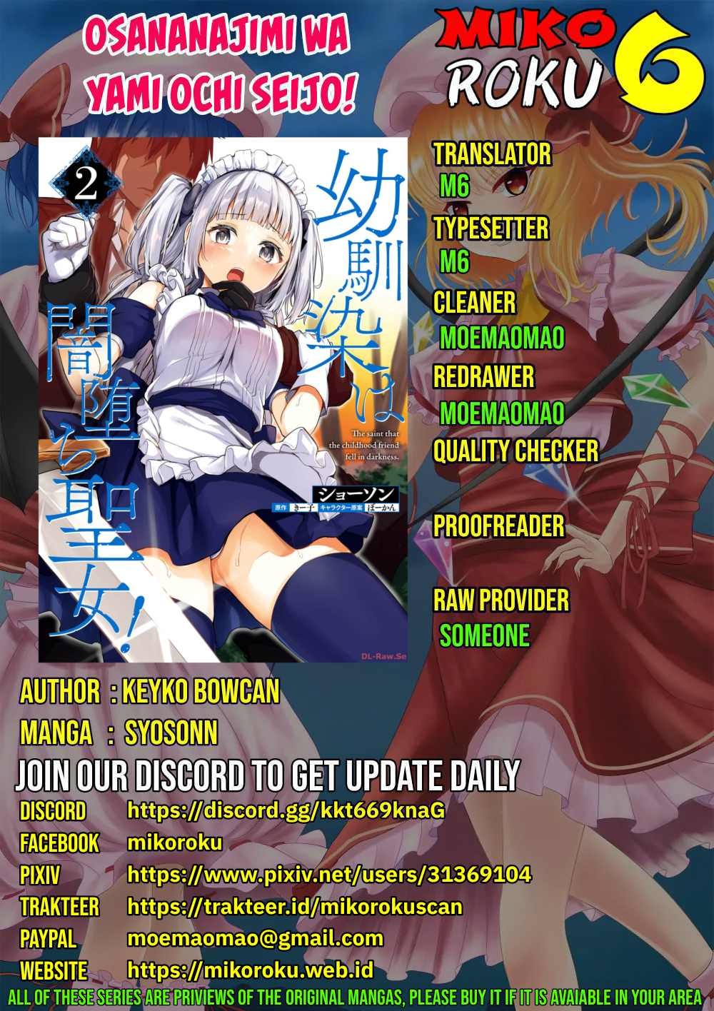 Osananajimi wa Yami Ochi Seijo!: Chapter chapter-8 - Page 1