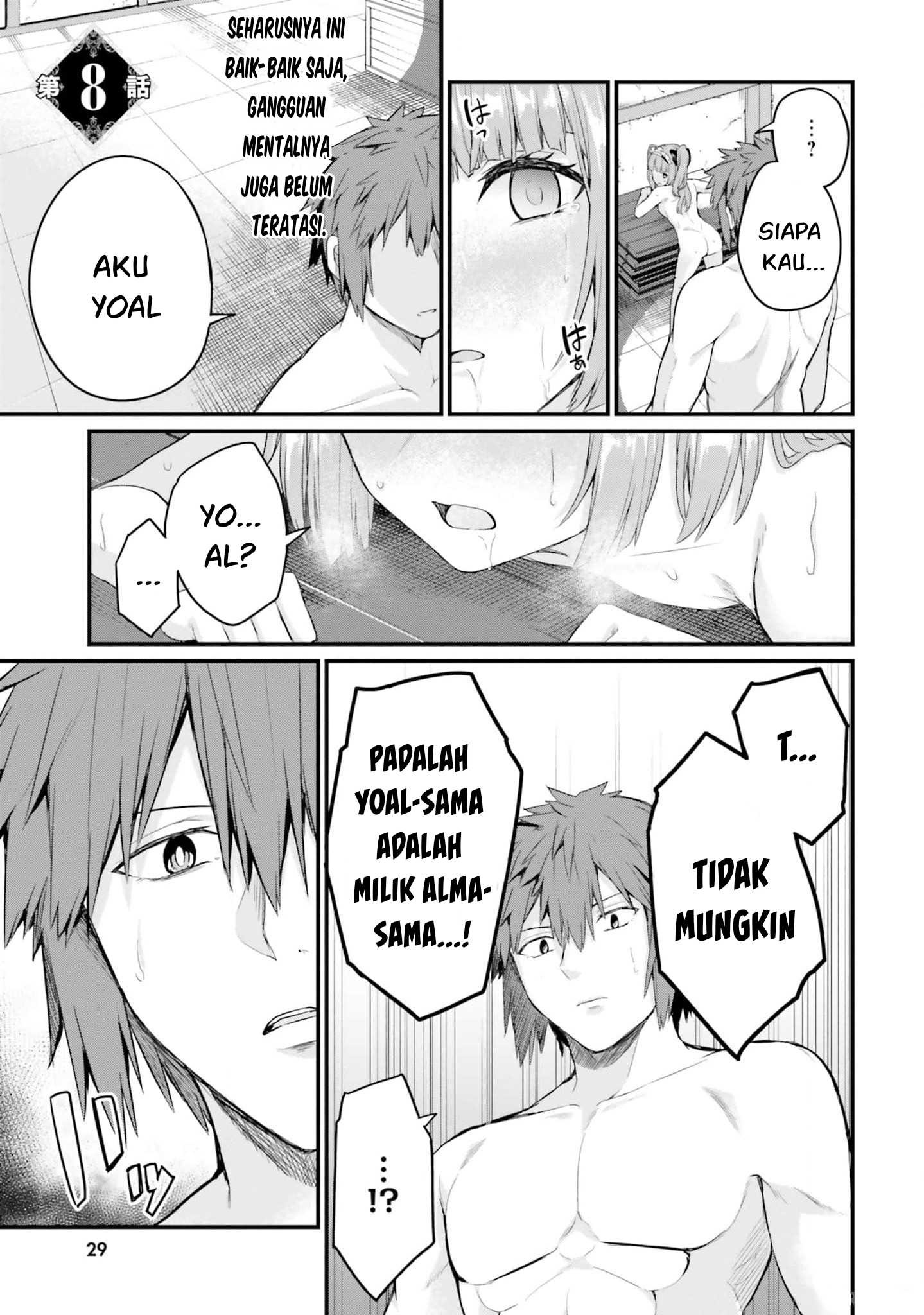 Osananajimi wa Yami Ochi Seijo!: Chapter chapter-8 - Page 2