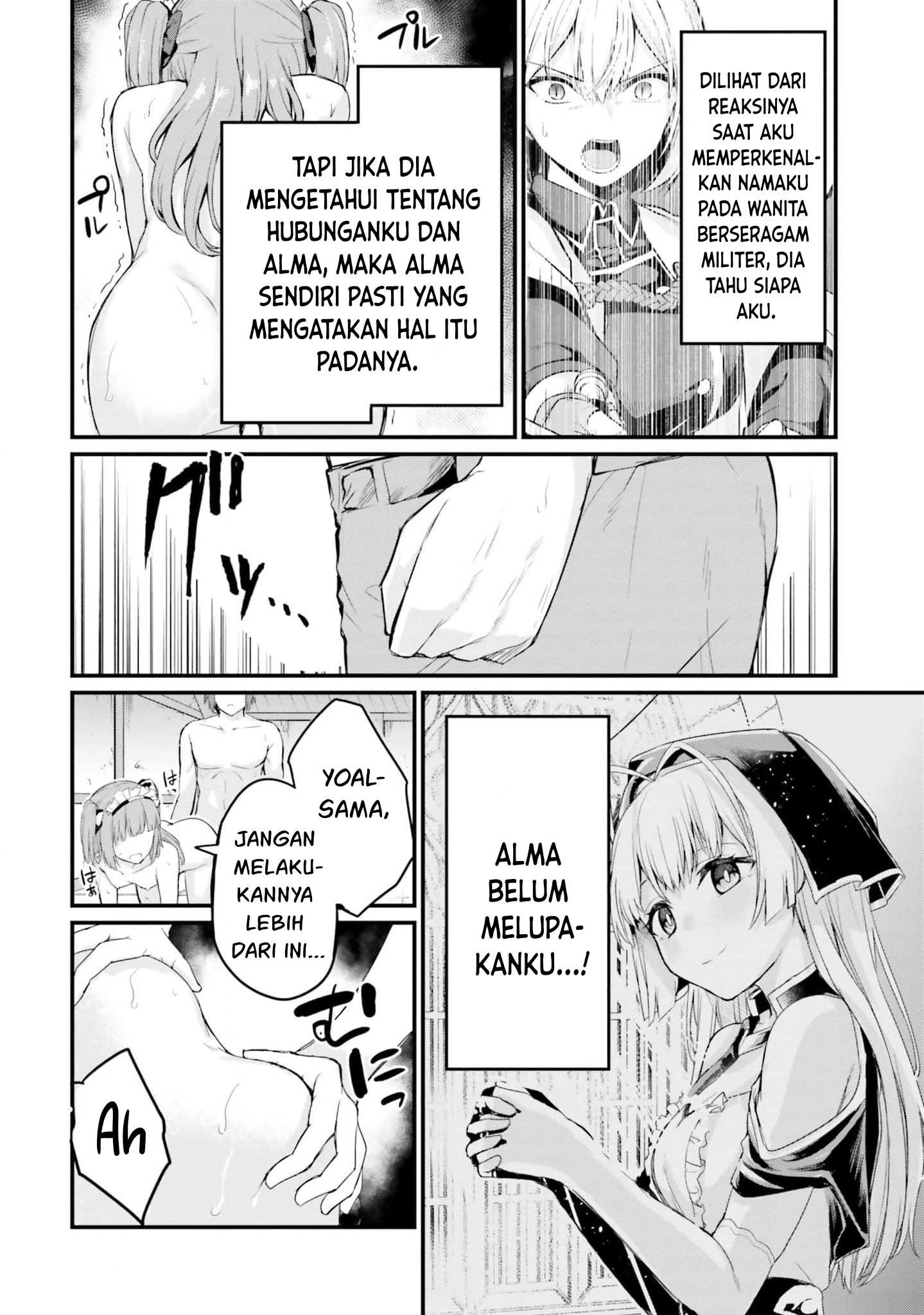 Osananajimi wa Yami Ochi Seijo!: Chapter chapter-8 - Page 3