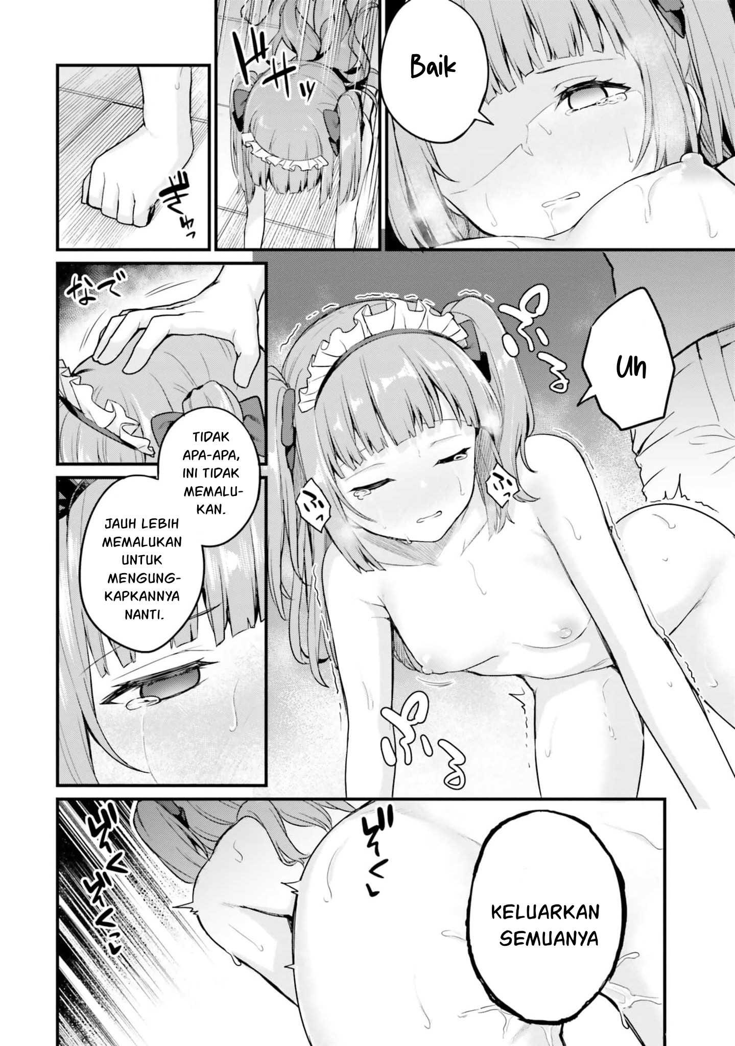 Osananajimi wa Yami Ochi Seijo!: Chapter chapter-8 - Page 15