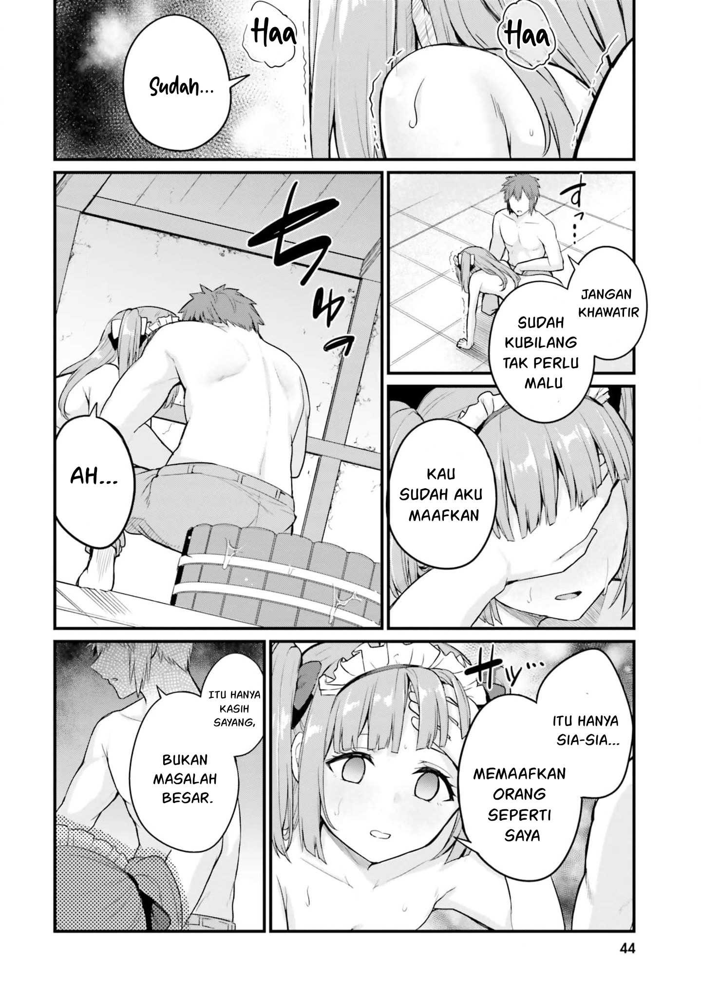 Osananajimi wa Yami Ochi Seijo!: Chapter chapter-8 - Page 17