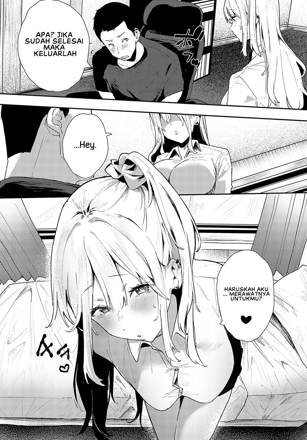 Osananajimi: Chapter chapter-1 - Page 6