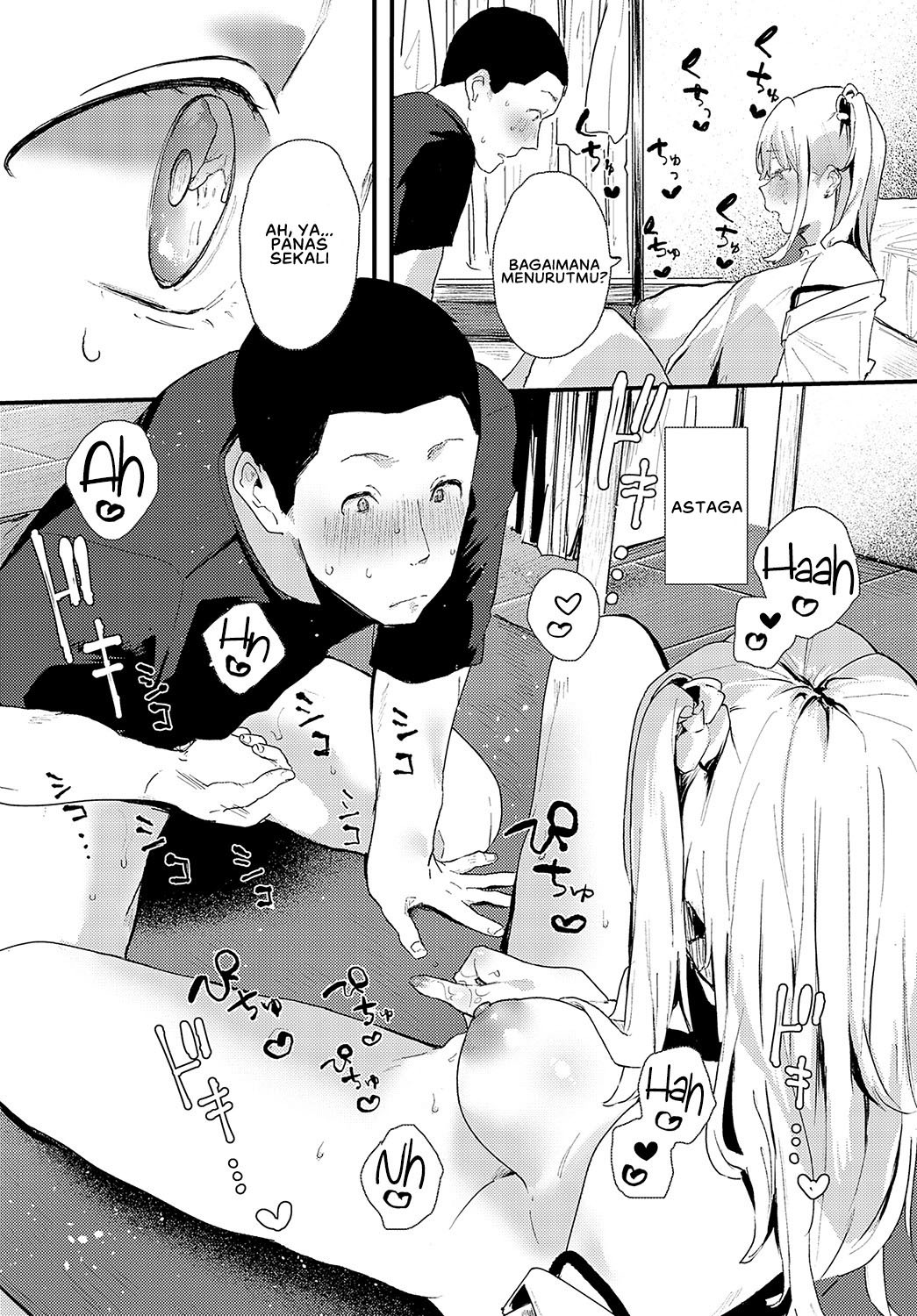 Osananajimi: Chapter chapter-1 - Page 11