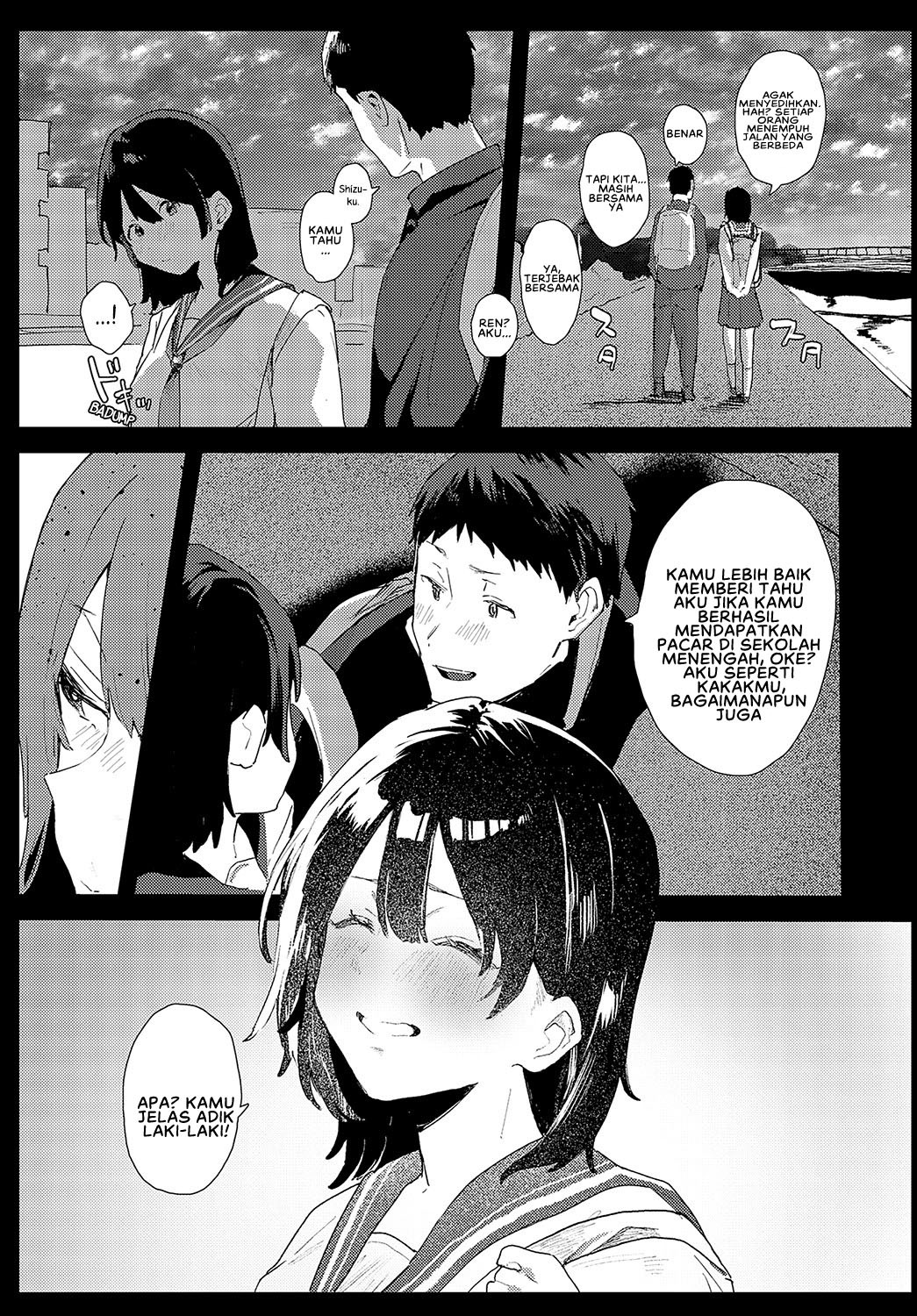 Osananajimi: Chapter chapter-1 - Page 17