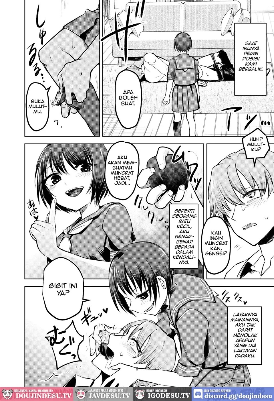 Oshiego ni Ijimerareteiru.: Chapter chapter-1 - Page 8