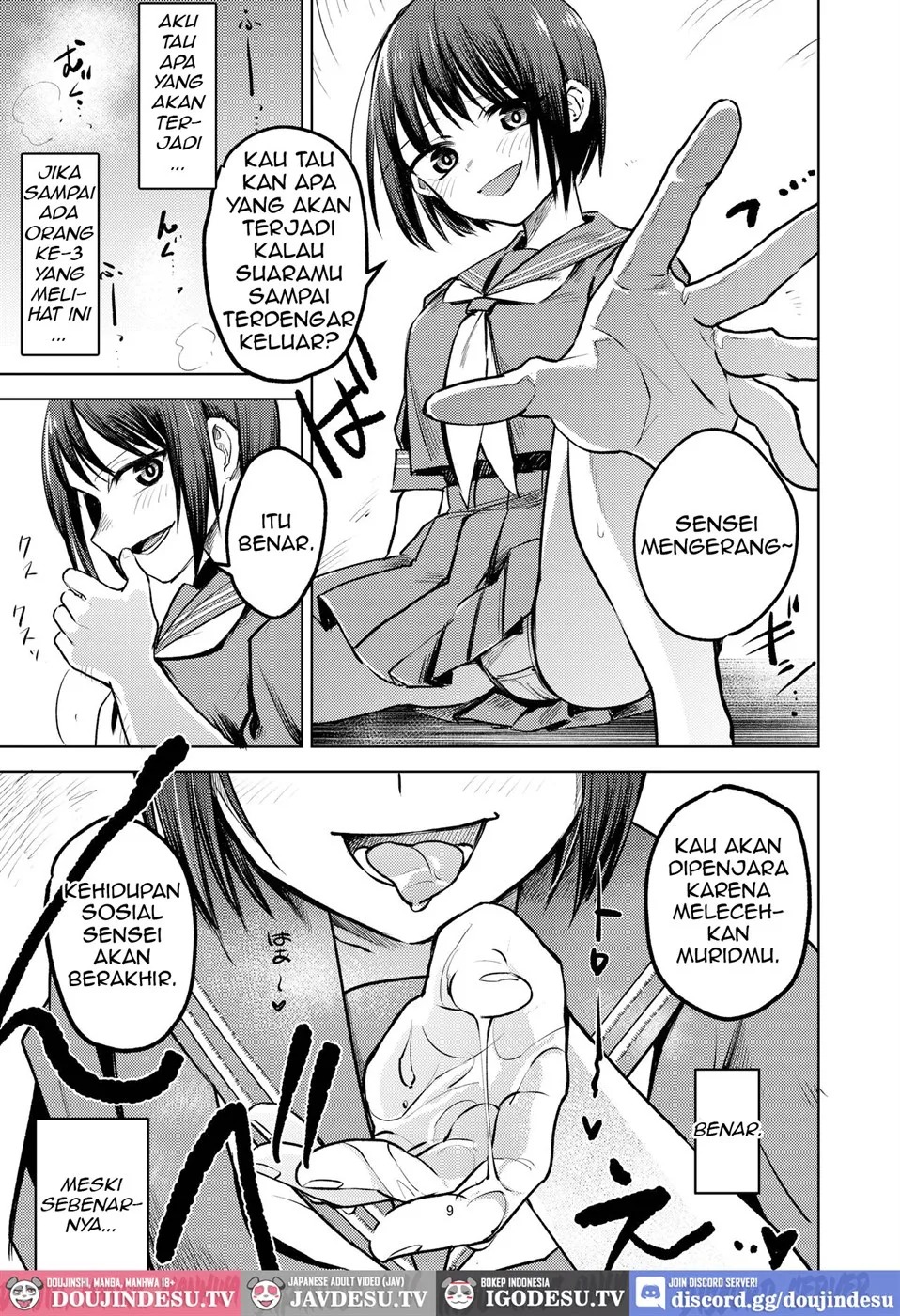 Oshiego ni Ijimerareteiru.: Chapter chapter-1 - Page 9