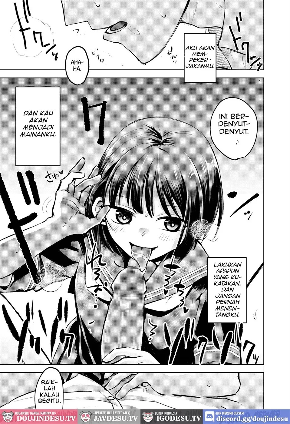 Oshiego ni Ijimerareteiru.: Chapter chapter-1 - Page 18
