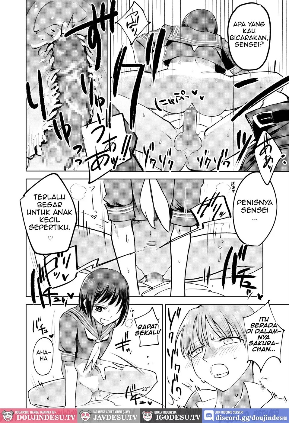 Oshiego ni Ijimerareteiru.: Chapter chapter-1 - Page 21