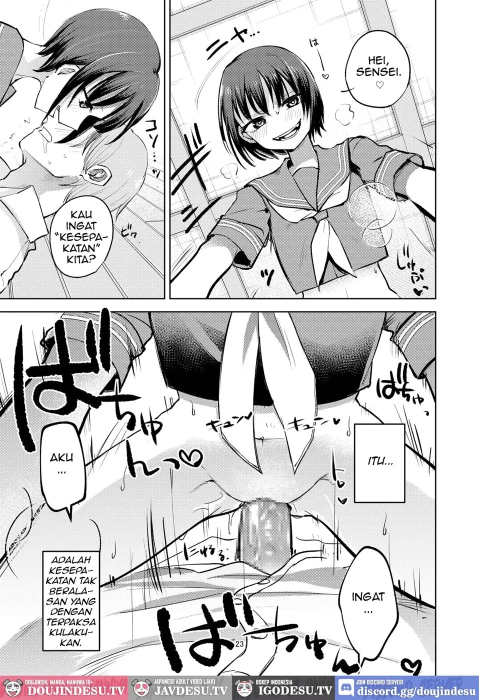 Oshiego ni Ijimerareteiru.: Chapter chapter-1 - Page 24