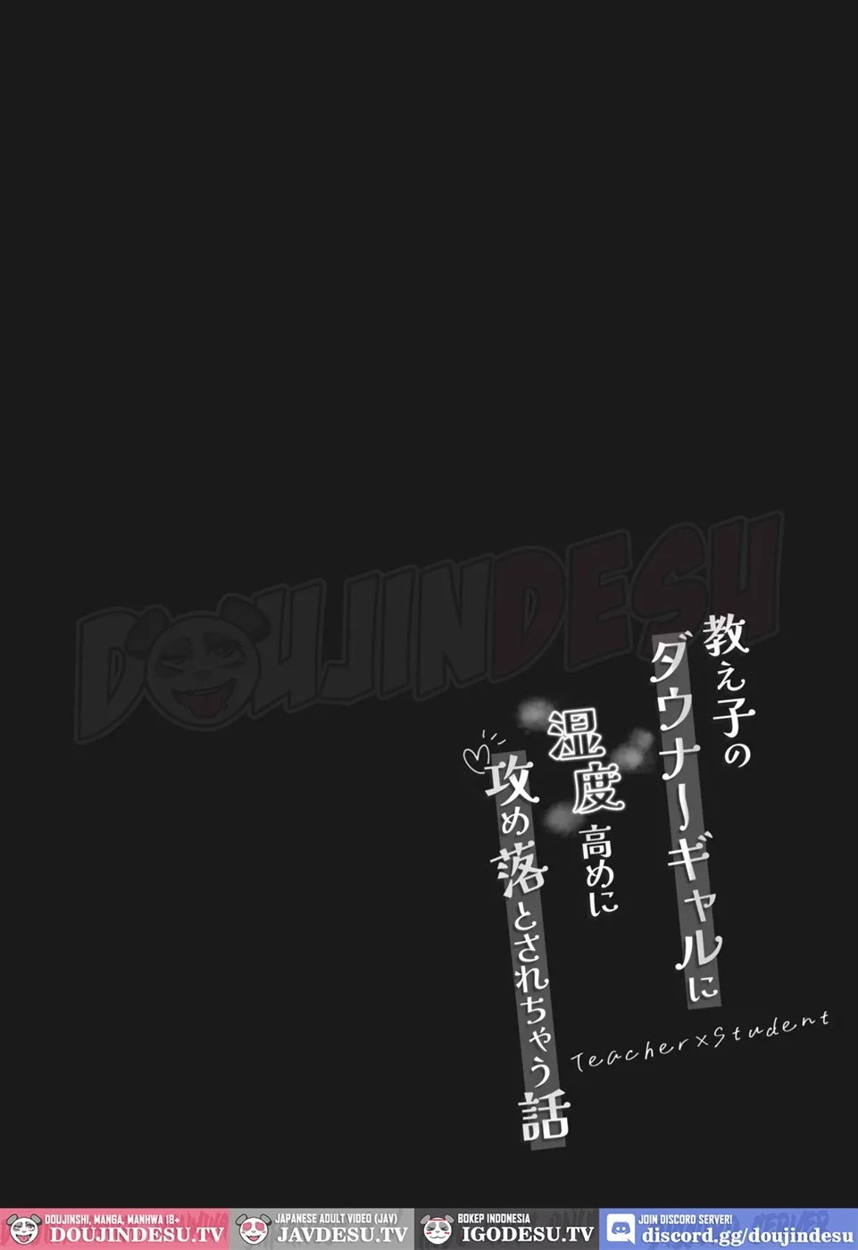 Oshiego no Downer Gal ni Shitsudo Takame ni Semeotosarechau Hanashi: Chapter chapter-1 - Page 5