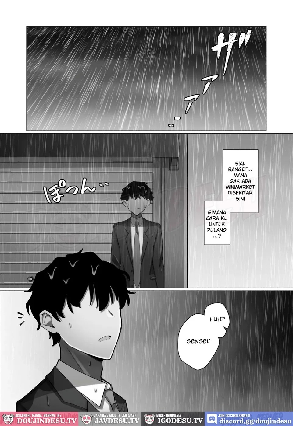 Oshiego no Downer Gal ni Shitsudo Takame ni Semeotosarechau Hanashi: Chapter chapter-1 - Page 6