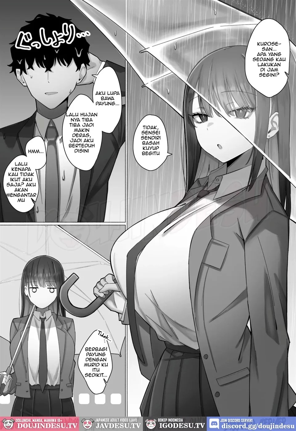Oshiego no Downer Gal ni Shitsudo Takame ni Semeotosarechau Hanashi: Chapter chapter-1 - Page 7