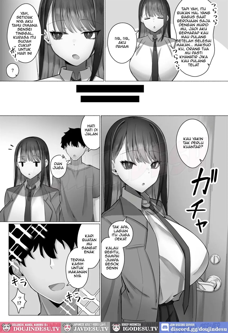 Oshiego no Downer Gal ni Shitsudo Takame ni Semeotosarechau Hanashi: Chapter chapter-1 - Page 12