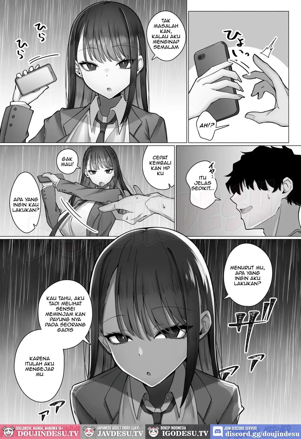 Oshiego no Downer Gal ni Shitsudo Takame ni Semeotosarechau Hanashi: Chapter chapter-1 - Page 14