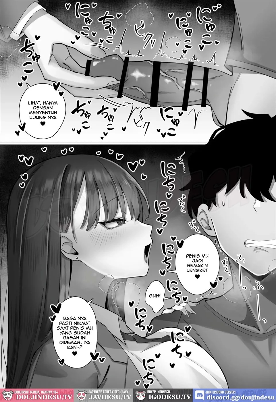 Oshiego no Downer Gal ni Shitsudo Takame ni Semeotosarechau Hanashi: Chapter chapter-1 - Page 19