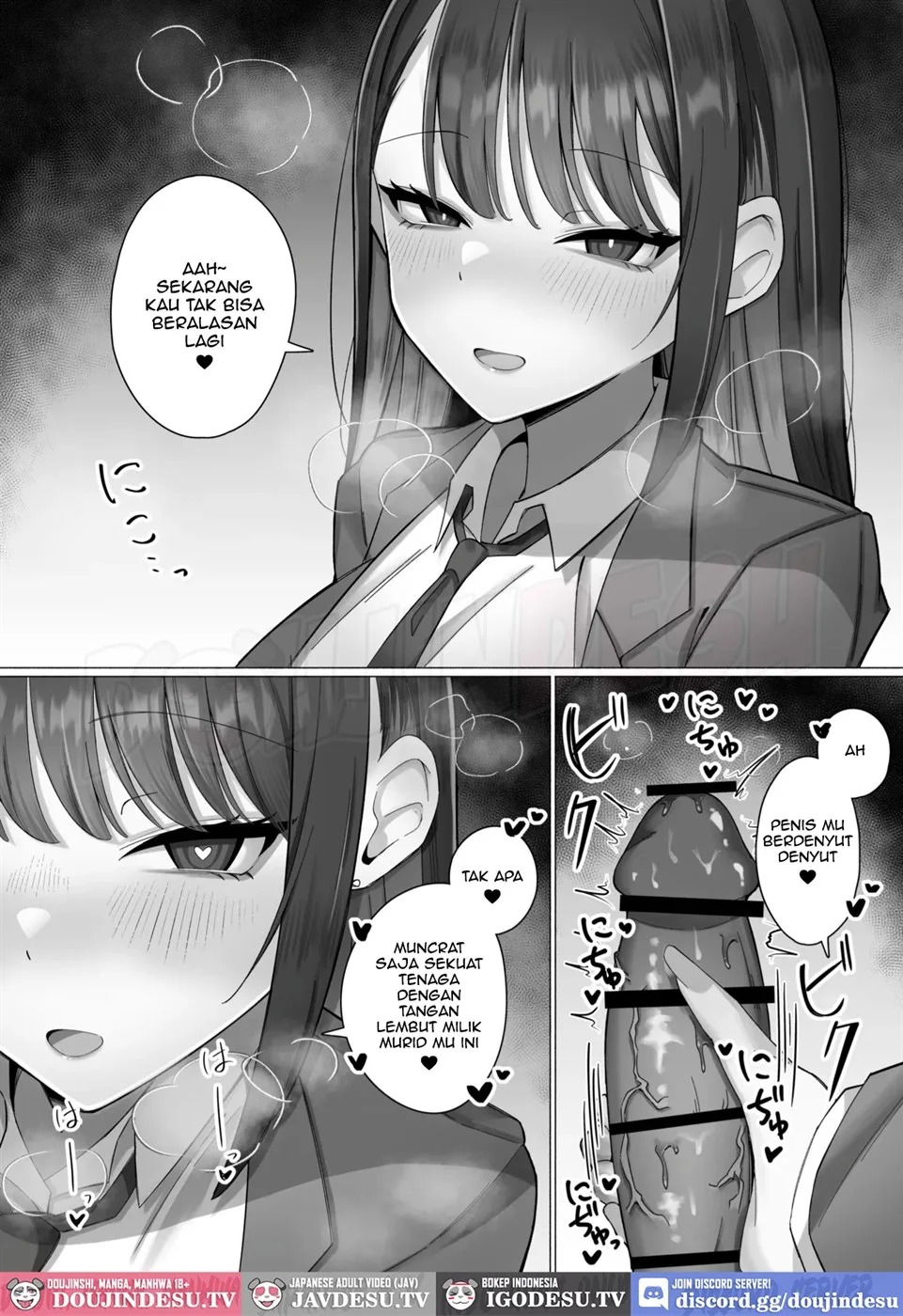 Oshiego no Downer Gal ni Shitsudo Takame ni Semeotosarechau Hanashi: Chapter chapter-1 - Page 21
