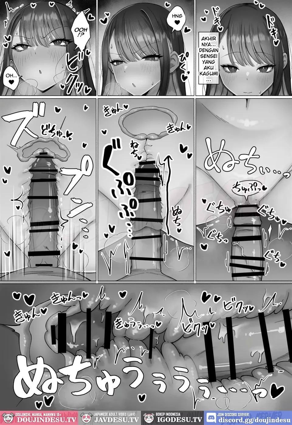 Oshiego no Downer Gal ni Shitsudo Takame ni Semeotosarechau Hanashi: Chapter chapter-1 - Page 28