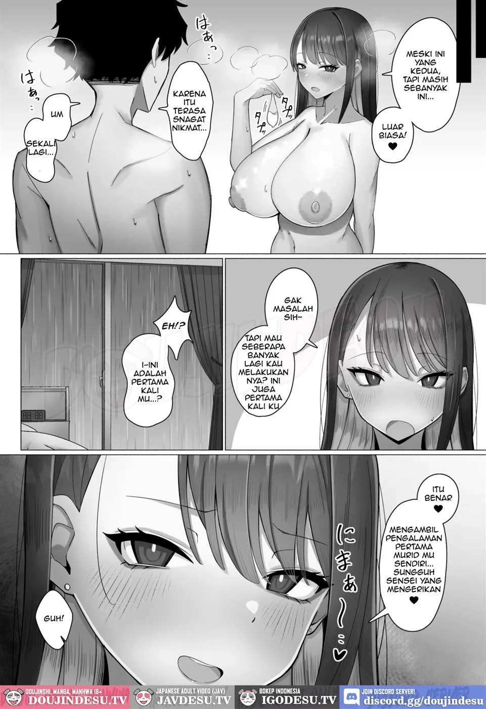 Oshiego no Downer Gal ni Shitsudo Takame ni Semeotosarechau Hanashi: Chapter chapter-1 - Page 33