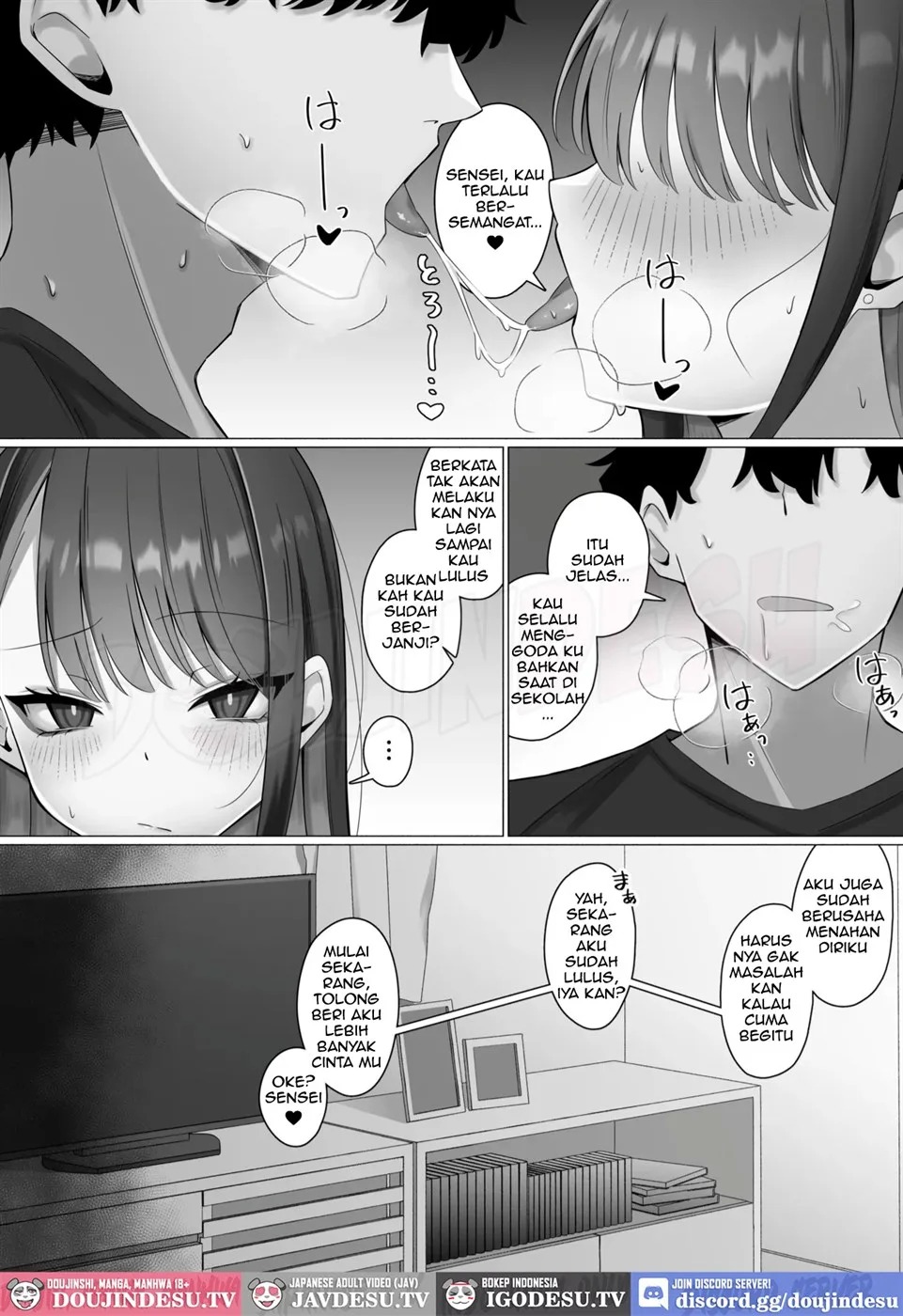 Oshiego no Downer Gal ni Shitsudo Takame ni Semeotosarechau Hanashi: Chapter chapter-1 - Page 46
