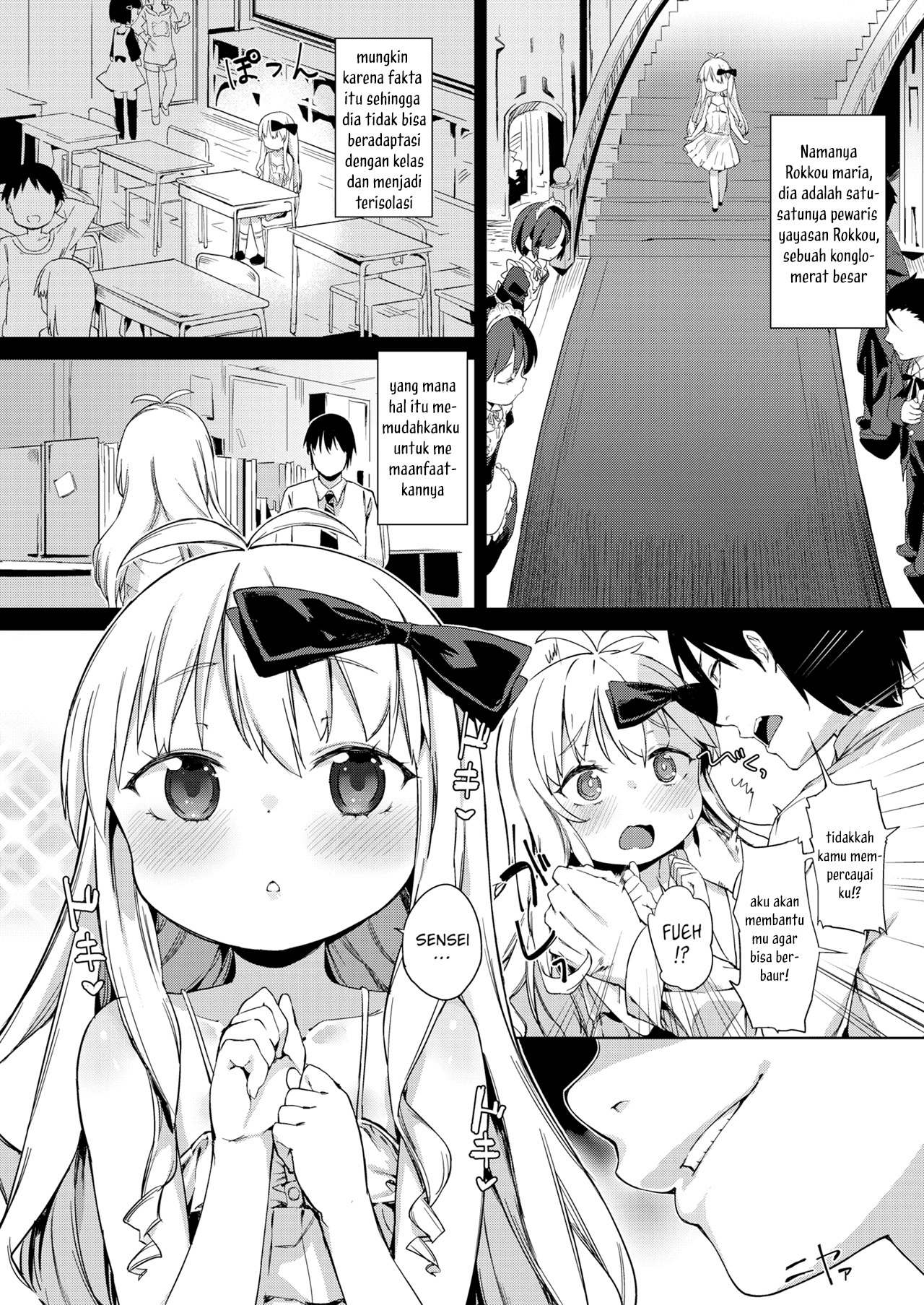 Oshiego to no Tsukiai Kata: Chapter chapter-1 - Page 4