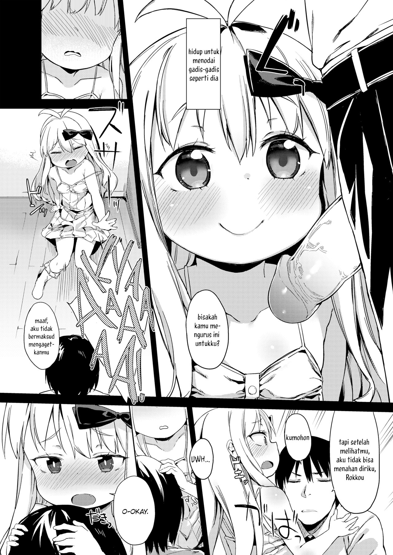 Oshiego to no Tsukiai Kata: Chapter chapter-1 - Page 6