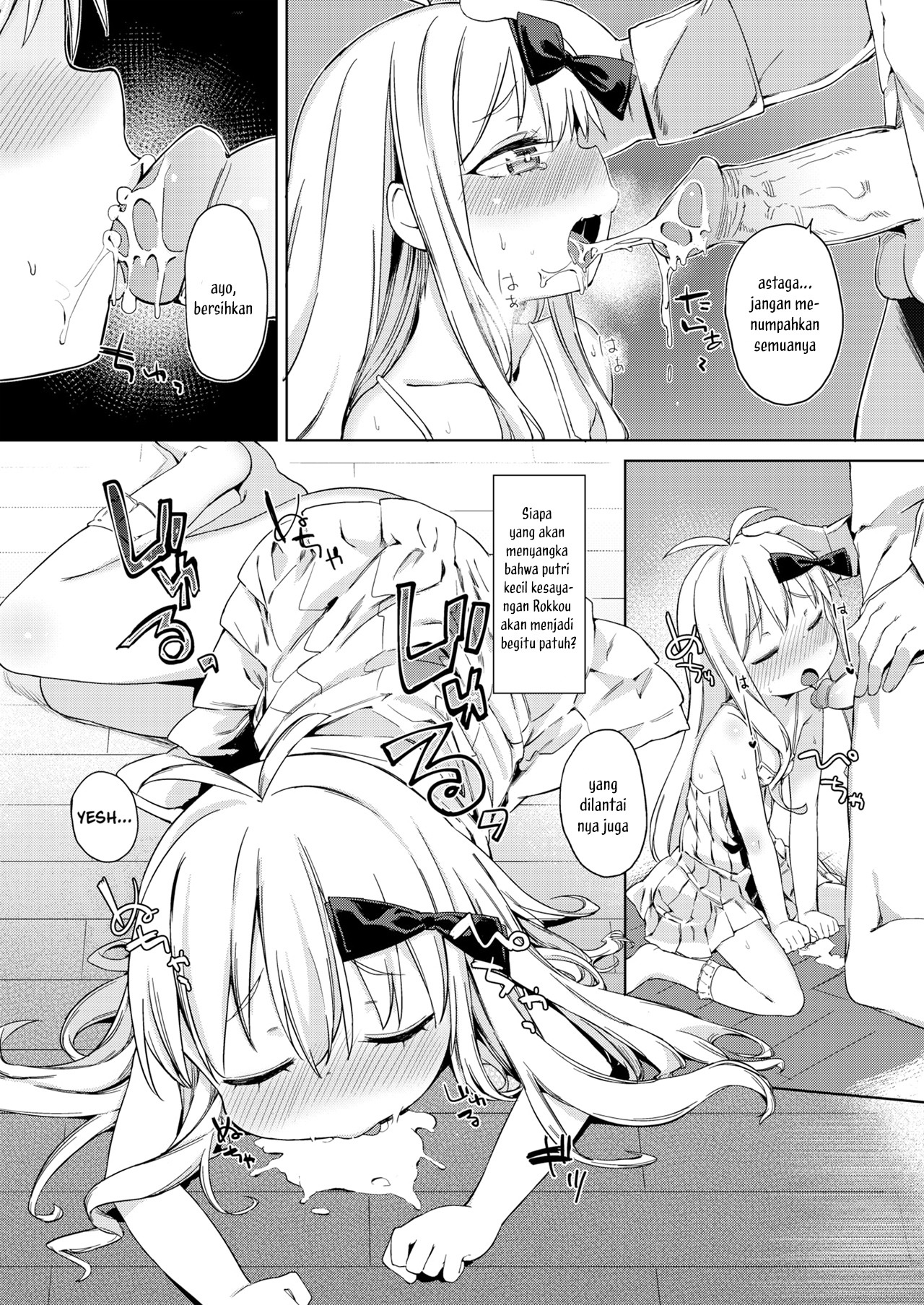 Oshiego to no Tsukiai Kata: Chapter chapter-1 - Page 9