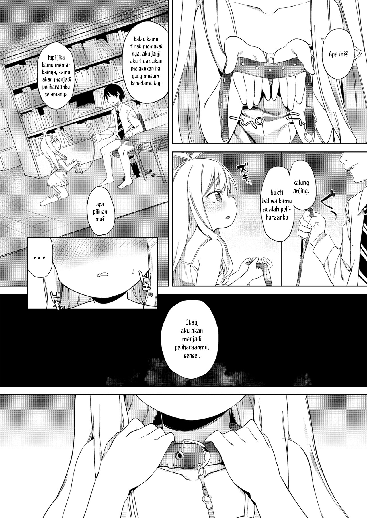 Oshiego to no Tsukiai Kata: Chapter chapter-1 - Page 12