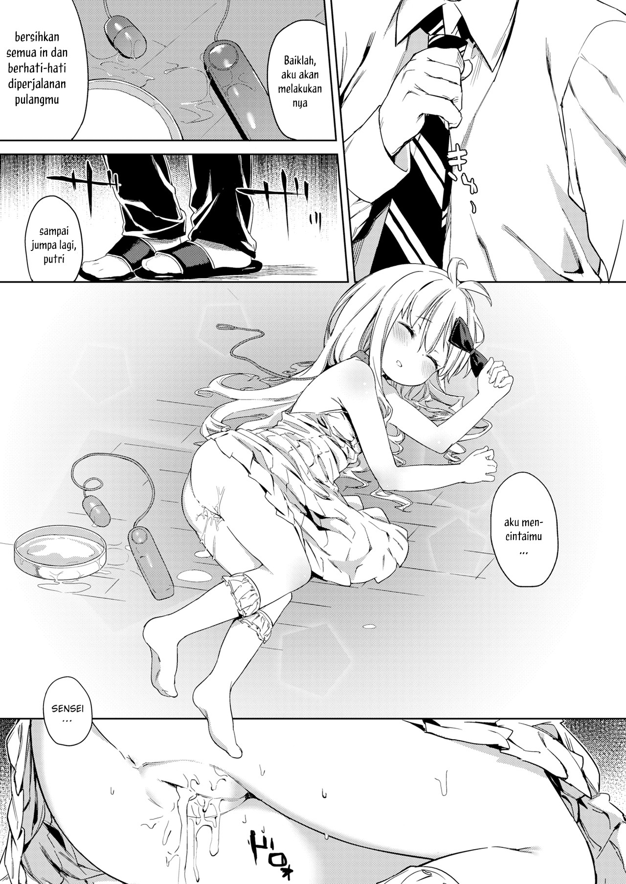Oshiego to no Tsukiai Kata: Chapter chapter-1 - Page 21