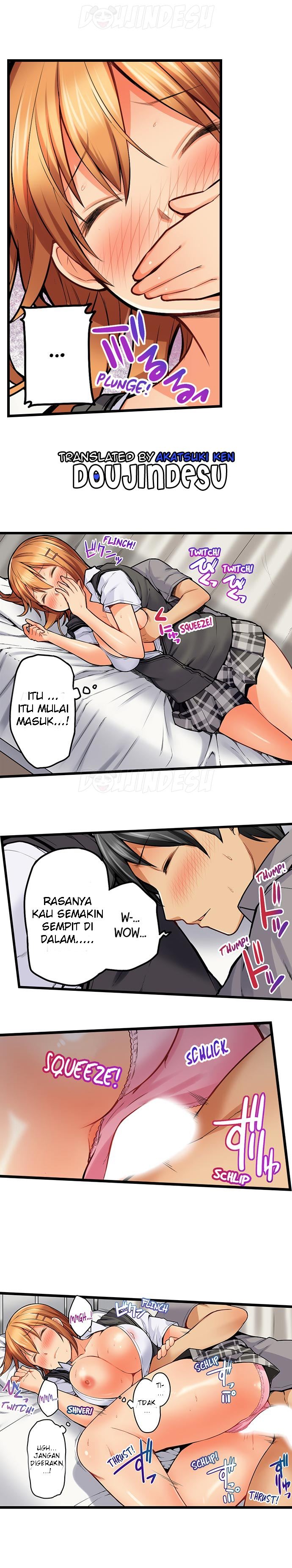 Oshiri Marudashi Soku Ecchi Ugokenai no ni, Ima? Kono Mama!?: Chapter chapter-14 - Page 3