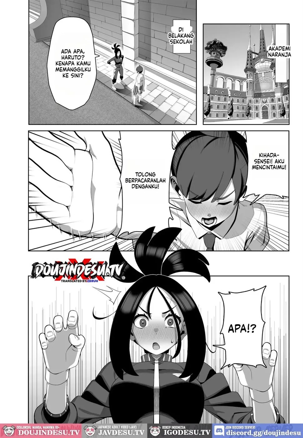Osu! Kihada-sensei no Tokubetsu Juugyou: Chapter chapter-1 - Page 4