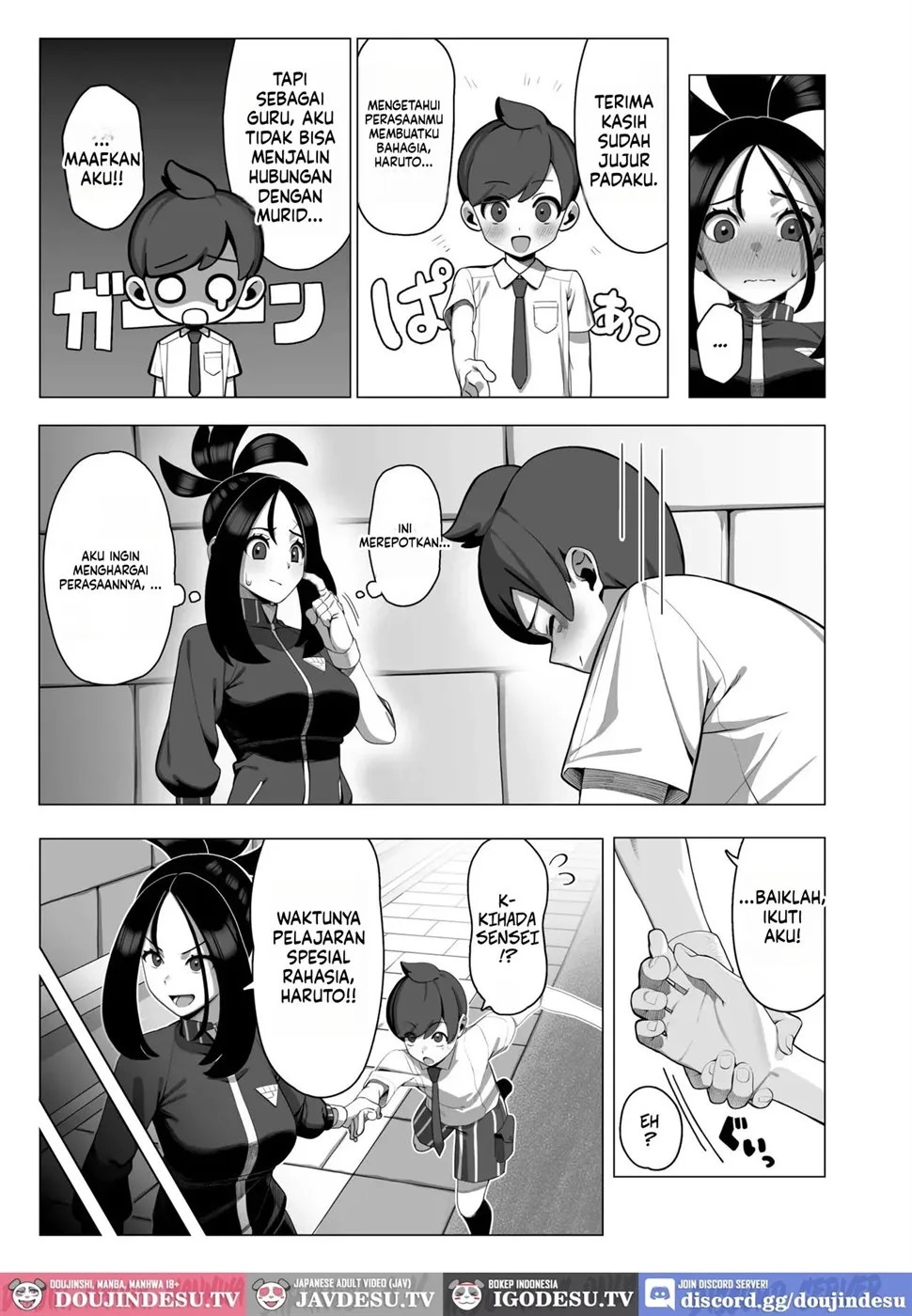 Osu! Kihada-sensei no Tokubetsu Juugyou: Chapter chapter-1 - Page 5